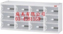 TMSC-412S置物櫃/臭氧科技鞋櫃